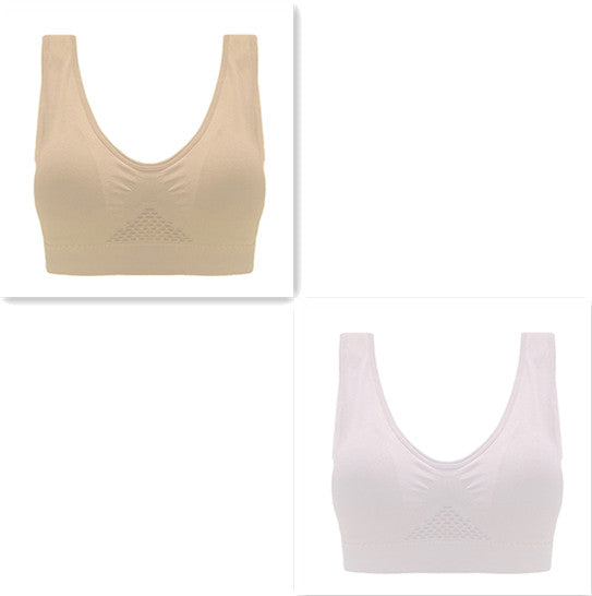 Fashionable Simple Breathable Sports Bra