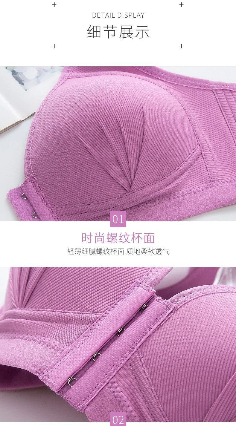 #1 Plus Size Sexy Push Up Bra Front Closure Solid Color Brassiere !!