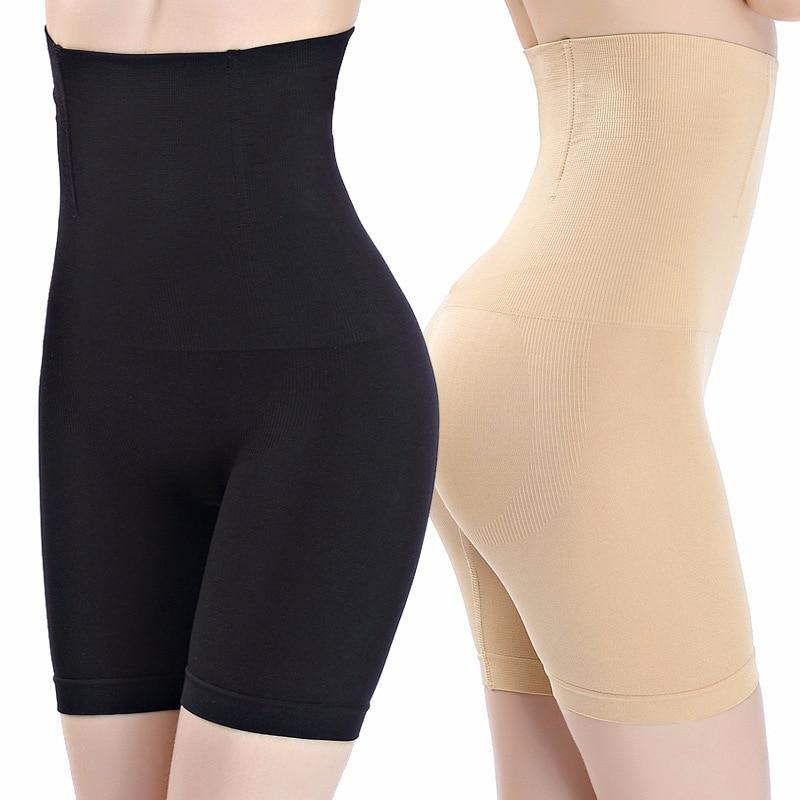 Women's Postpartum Shaping Waist Flat-angle High-waist Belly Pants